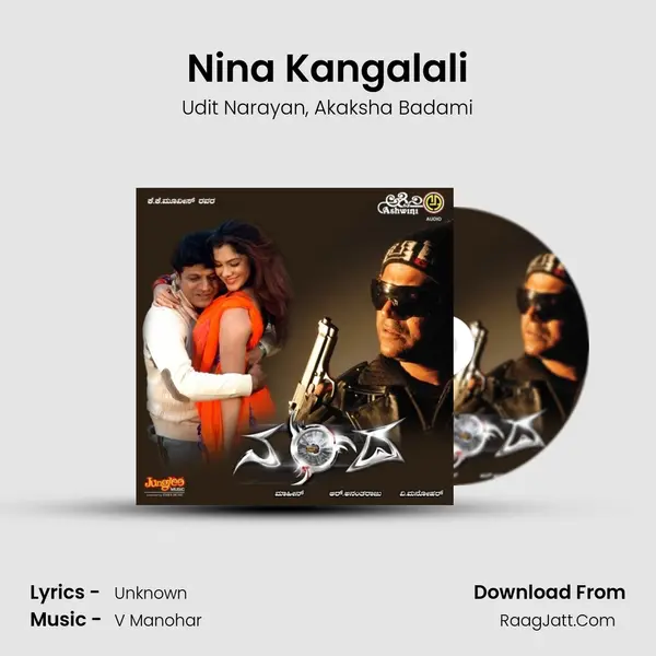 Nina Kangalali mp3 song