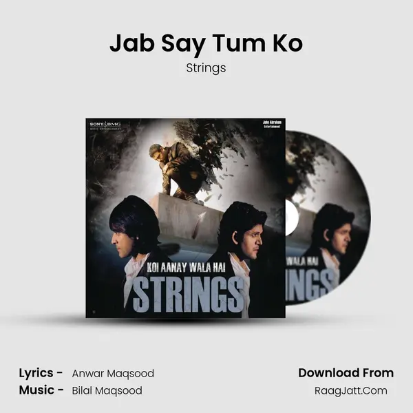 Jab Say Tum Ko mp3 song