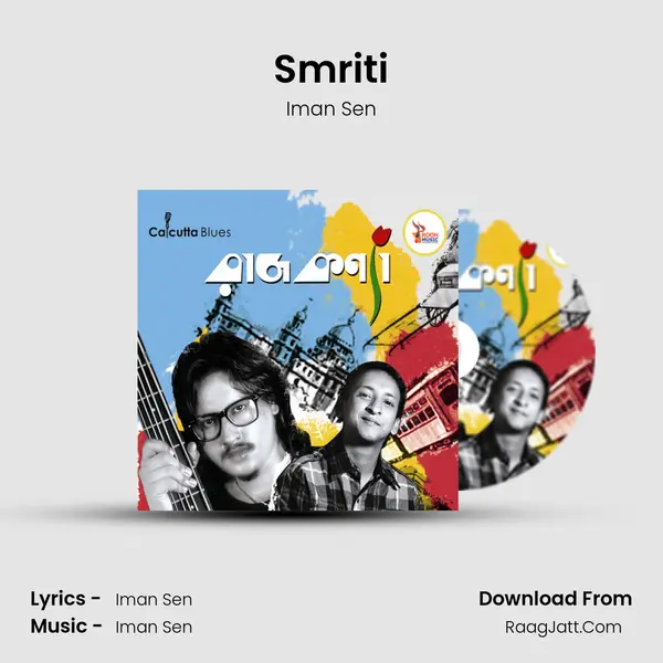 Smriti mp3 song