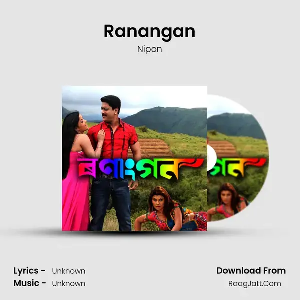 Ranangan Song mp3 | Nipon