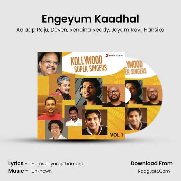 Engeyum Kaadhal mp3 song