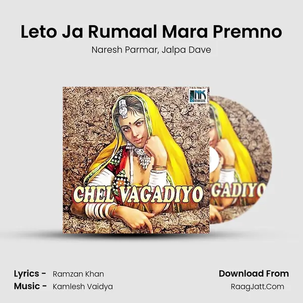 Leto Ja Rumaal Mara Premno mp3 song