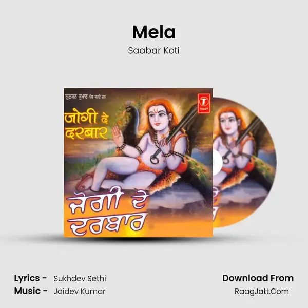 Mela Song mp3 | Saabar Koti