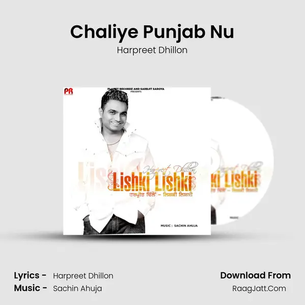 Chaliye Punjab Nu Song mp3 | Harpreet Dhillon