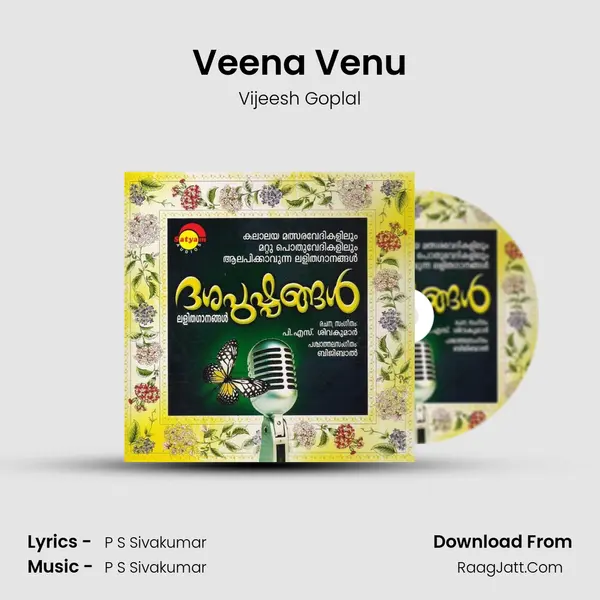 Veena Venu mp3 song