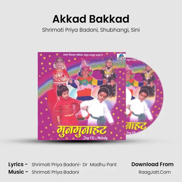 Akkad Bakkad mp3 song