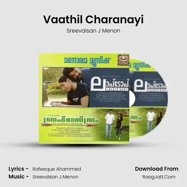 Vaathil Charanayi Song mp3 | Sreevalsan J Menon