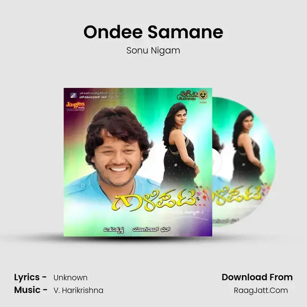 Ondee Samane Song mp3 | Sonu Nigam