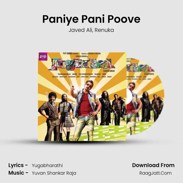 Paniye Pani Poove Song mp3 | Javed Ali