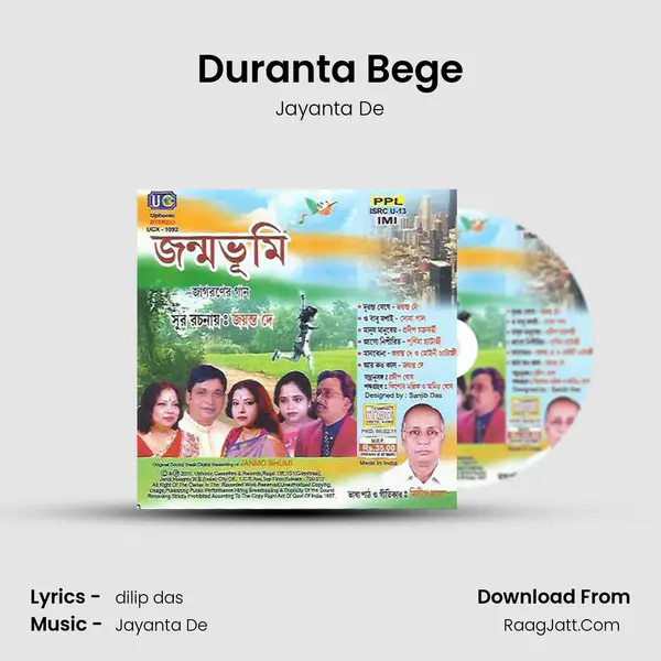 Duranta Bege mp3 song