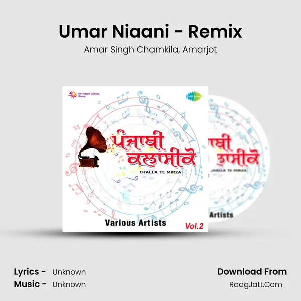 Umar Niaani - Remix Song mp3 | Amar Singh Chamkila