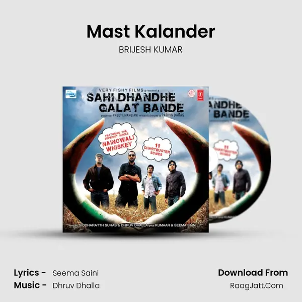 Mast Kalander mp3 song