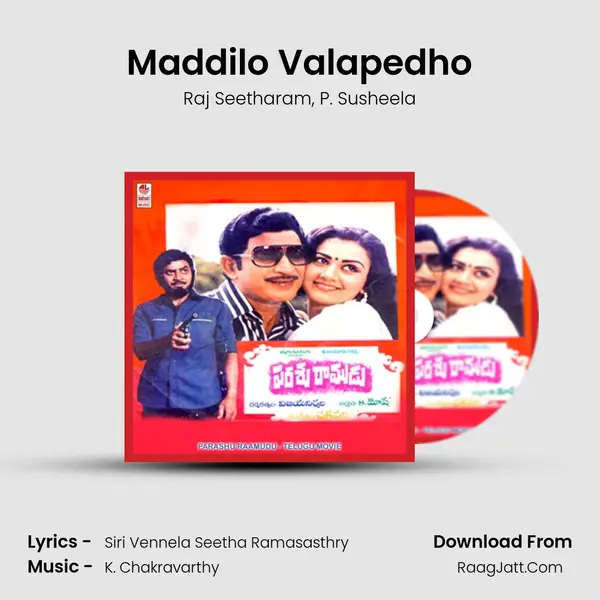 Maddilo Valapedho mp3 song