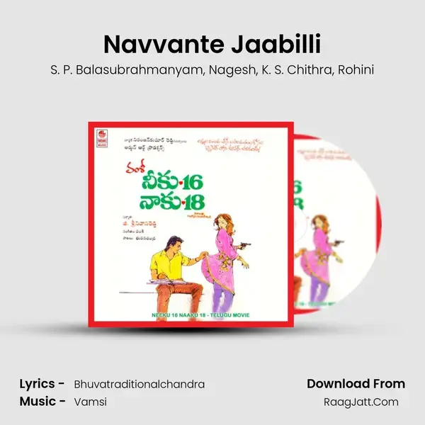 Navvante Jaabilli mp3 song