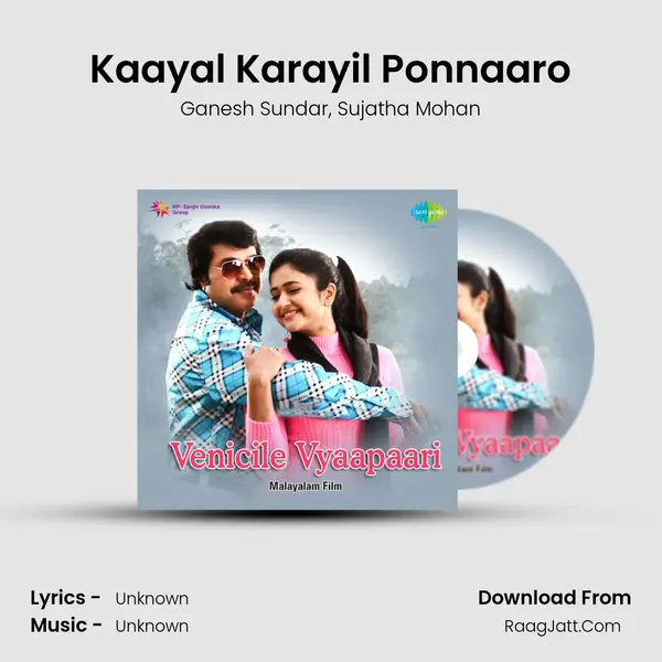 Kaayal Karayil Ponnaaro Song mp3 | Ganesh Sundar