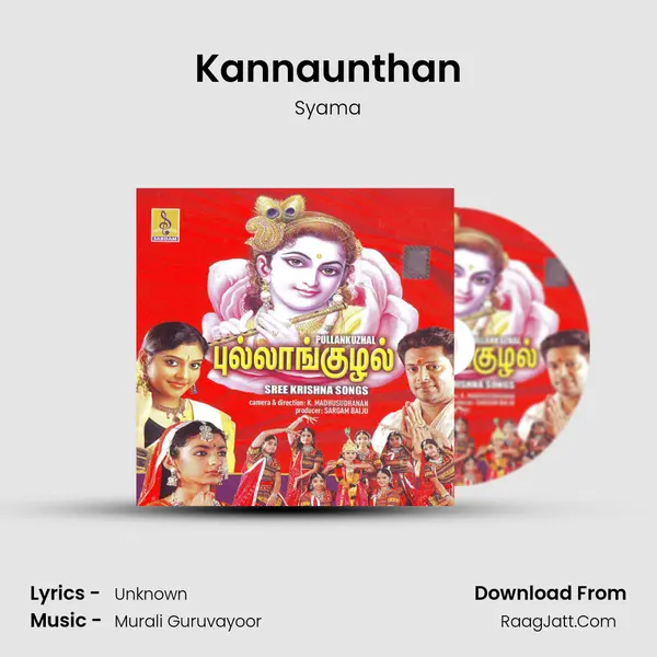 Kannaunthan Song mp3 | Syama