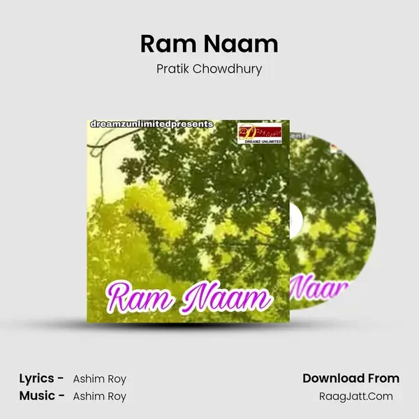 Ram Naam - Pratik Chowdhury