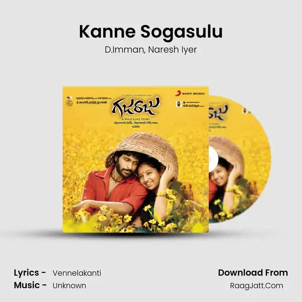 Kanne Sogasulu Song mp3 | D.Imman