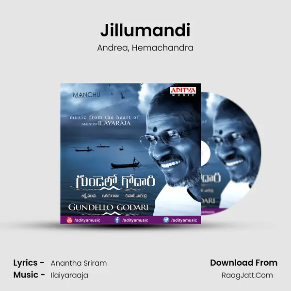 Jillumandi mp3 song