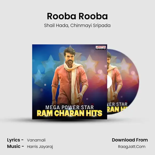 Rooba Rooba mp3 song