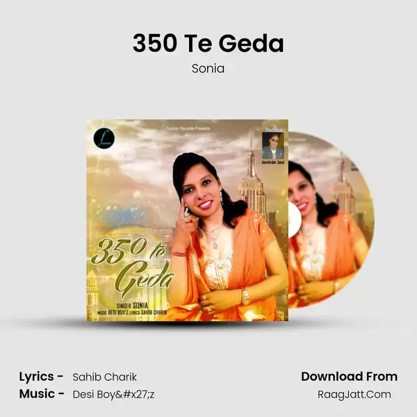 350 Te Geda mp3 song