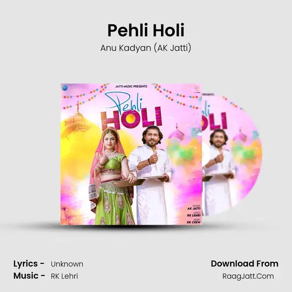 Pehli Holi mp3 song