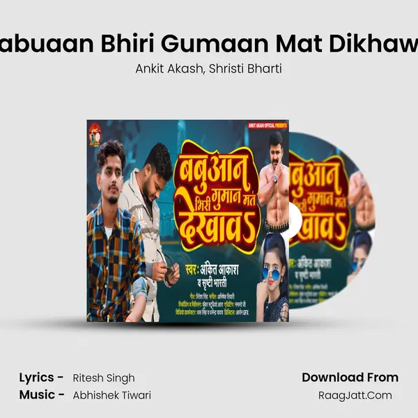 Babuaan Bhiri Gumaan Mat Dikhawa mp3 song