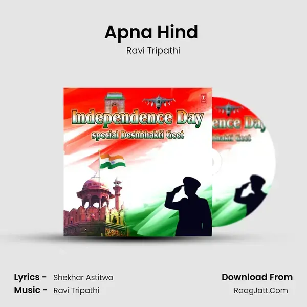 Apna Hind (From Apna Hind) mp3 song