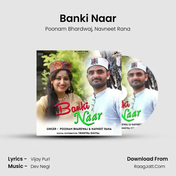 Banki Naar mp3 song