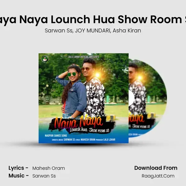 Naya Naya Lounch Hua Show Room Se mp3 song