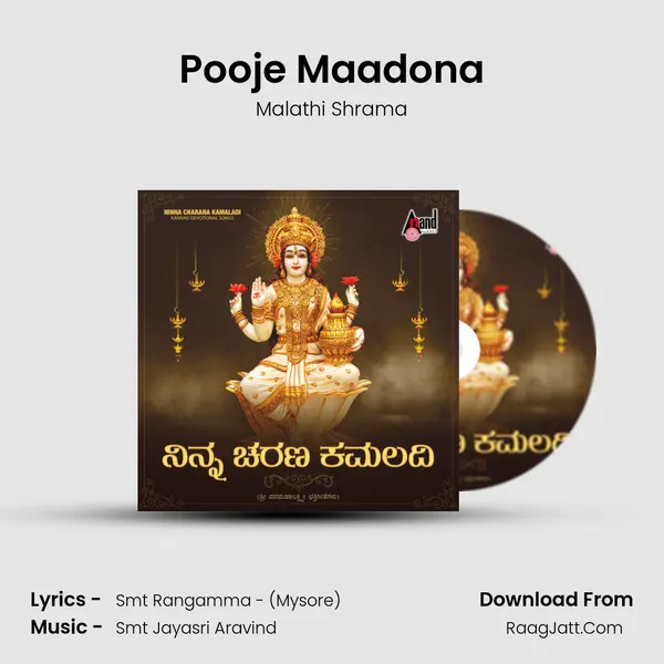 Pooje Maadona mp3 song