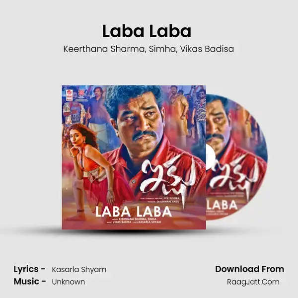 Laba Laba (From Ikshu) mp3 song