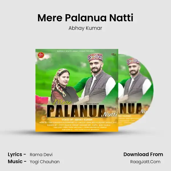 Mere Palanua Natti mp3 song