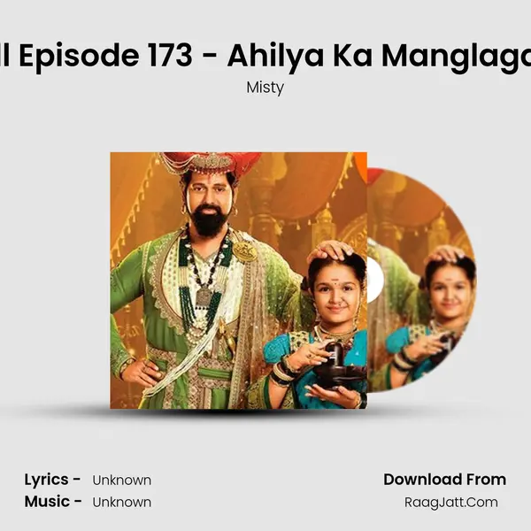 Full Episode 173 - Ahilya Ka Manglagaur mp3 song