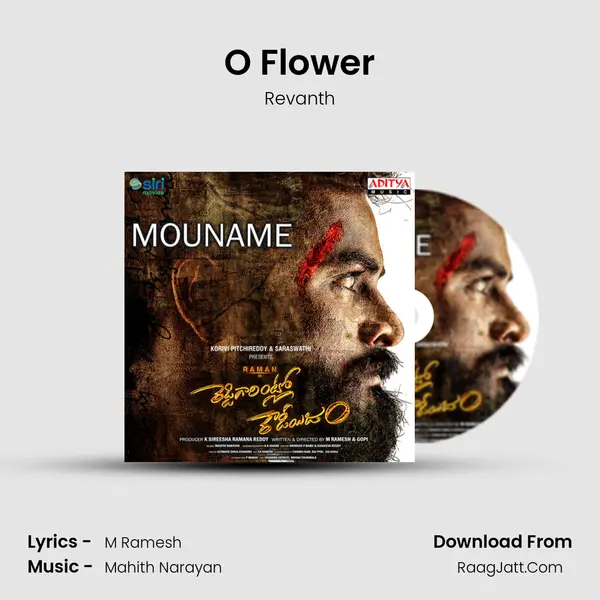 O Flower mp3 song