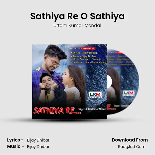 Sathiya Re O Sathiya mp3 song