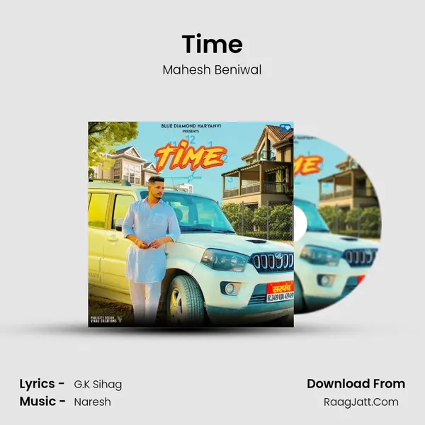 Time mp3 song