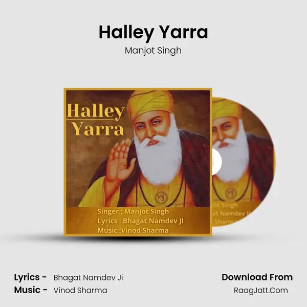 Halley Yarra mp3 song