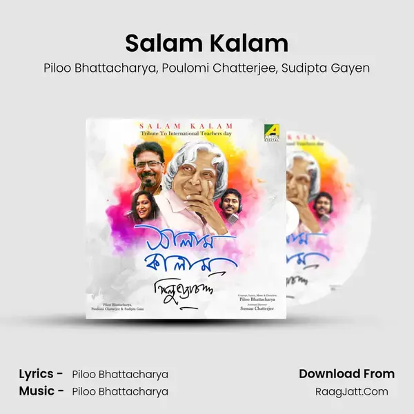 Salam Kalam mp3 song