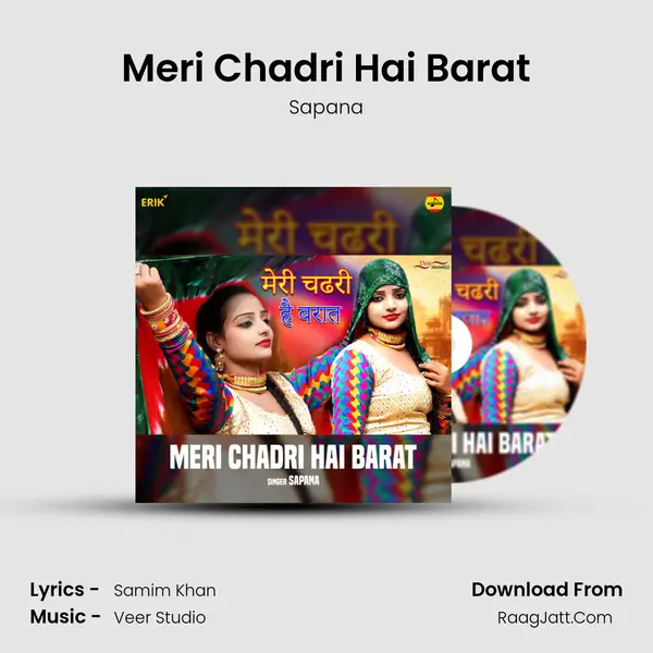 Meri Chadri Hai Barat mp3 song