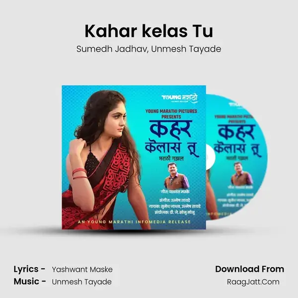 Kahar kelas Tu mp3 song