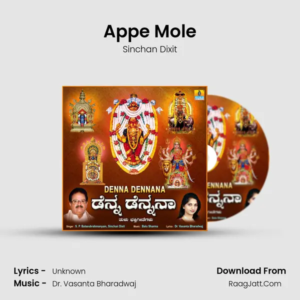 Appe Mole mp3 song