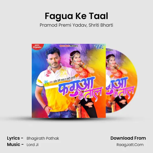 Fagua Ke Taal mp3 song