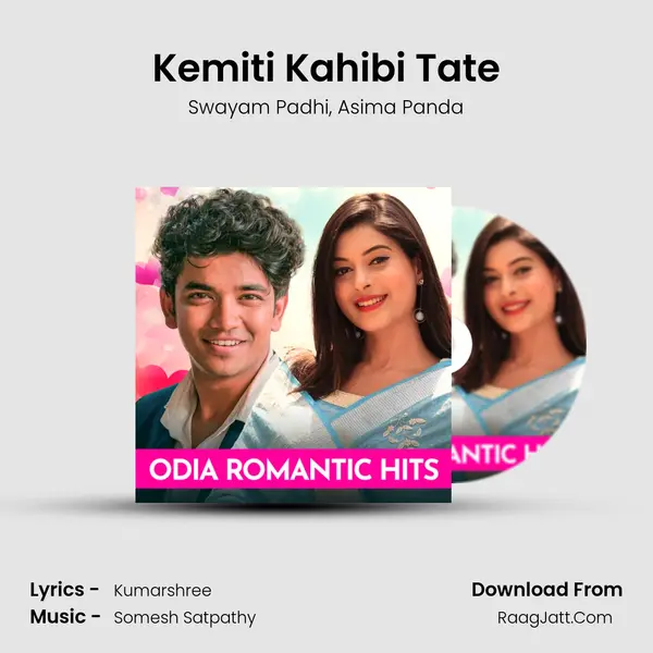 Kemiti Kahibi Tate mp3 song