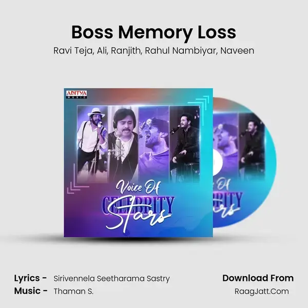 Boss Memory Loss mp3 song