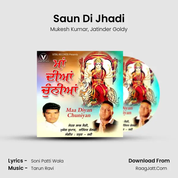 Saun Di Jhadi mp3 song