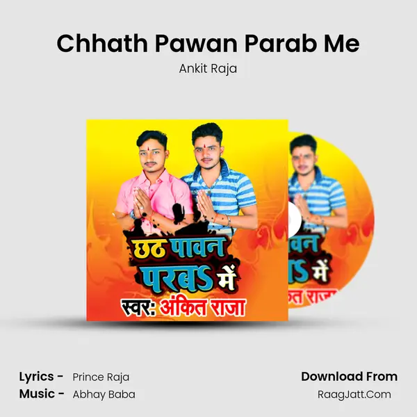 Chhath Pawan Parab Me mp3 song