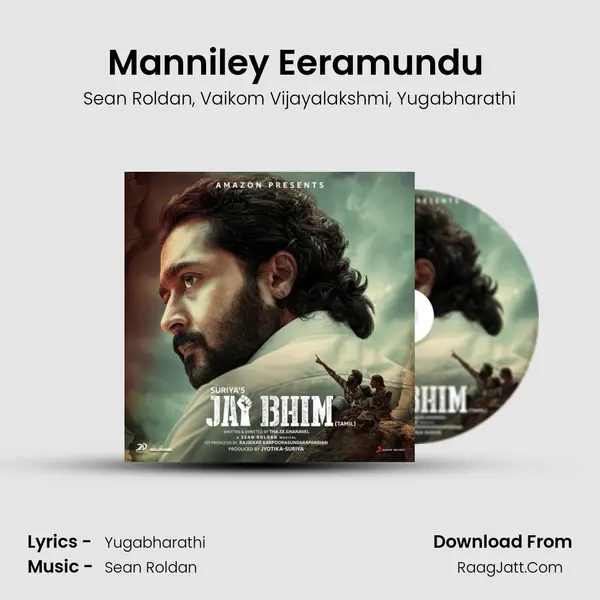 Manniley Eeramundu (From 