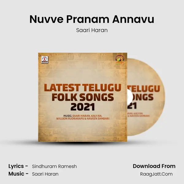 Nuvve Pranam Annavu mp3 song