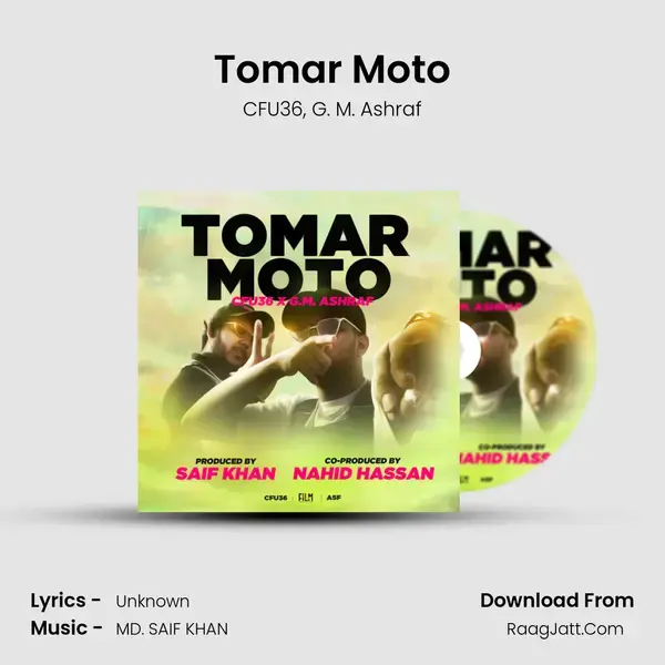 Tomar Moto mp3 song